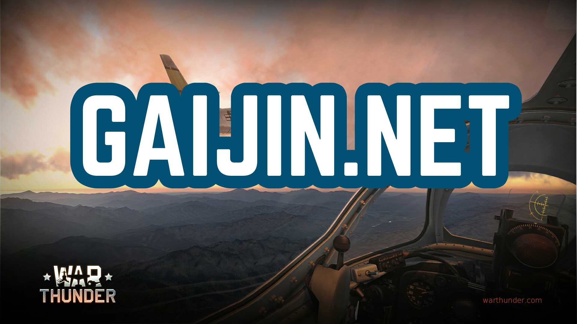 Sito della Gaijin, che sviluppa War Thunder